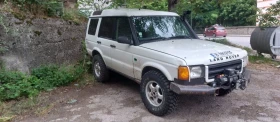 Land Rover Discovery | Mobile.bg    3