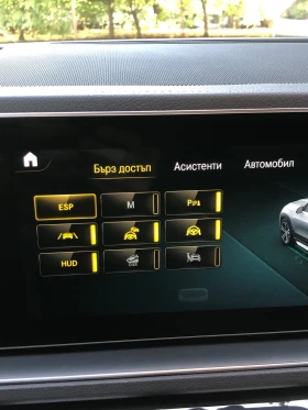 Mercedes-Benz GLE 450 AMG | Mobile.bg    9