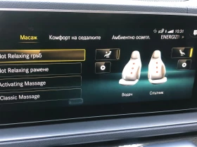 Mercedes-Benz GLE 450 AMG | Mobile.bg    7