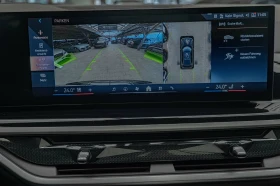 BMW X5 40I/M-Perf/Камера 360/Harman Kardon/Laser/Обдухван - 149900 лв. / 76642.65 € - 83931606 13