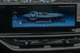 BMW X5 40I/M-Perf/Камера 360/Harman Kardon/Laser/Обдухван - 149900 лв. / 76642.65 € - 83931606 12