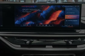 BMW X5 40I/M-Perf/Камера 360/Harman Kardon/Laser/Обдухван - 149900 лв. / 76642.65 € - 83931606 15