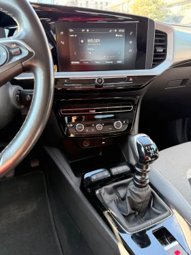 Opel Mokka 101к.с., Частно лице, Регистрирана - 14500 € / 28359.53 лв. - 70155519 13