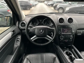 Mercedes-Benz ML 350 * Facelift* ���������������*  | Mobile.bg � ����� ������ 9