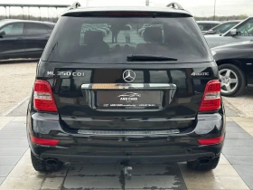 Mercedes-Benz ML 350 * Facelift* ���������������*  | Mobile.bg � ����� ������ 8