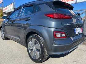 Hyundai Kona 39kWh-105000км!!! | Auto.bg — изображение 3