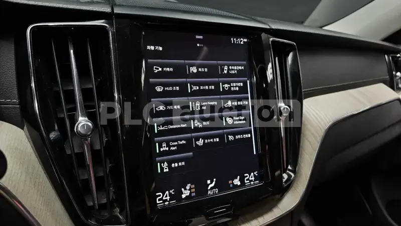 Volvo XC60 D5 AWD| 360| HEAD-UP| PANO| �����| ���.��������� | Mobile.bg � ����������� 11