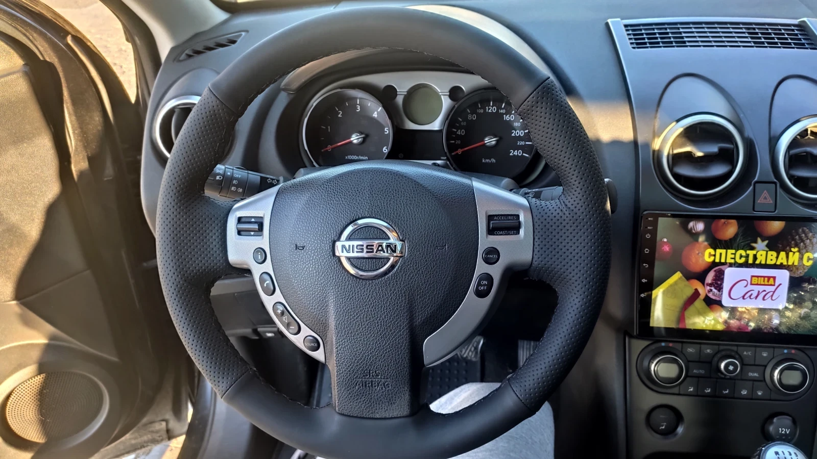 Nissan Qashqai 2.0dci 150hp - изображение 9