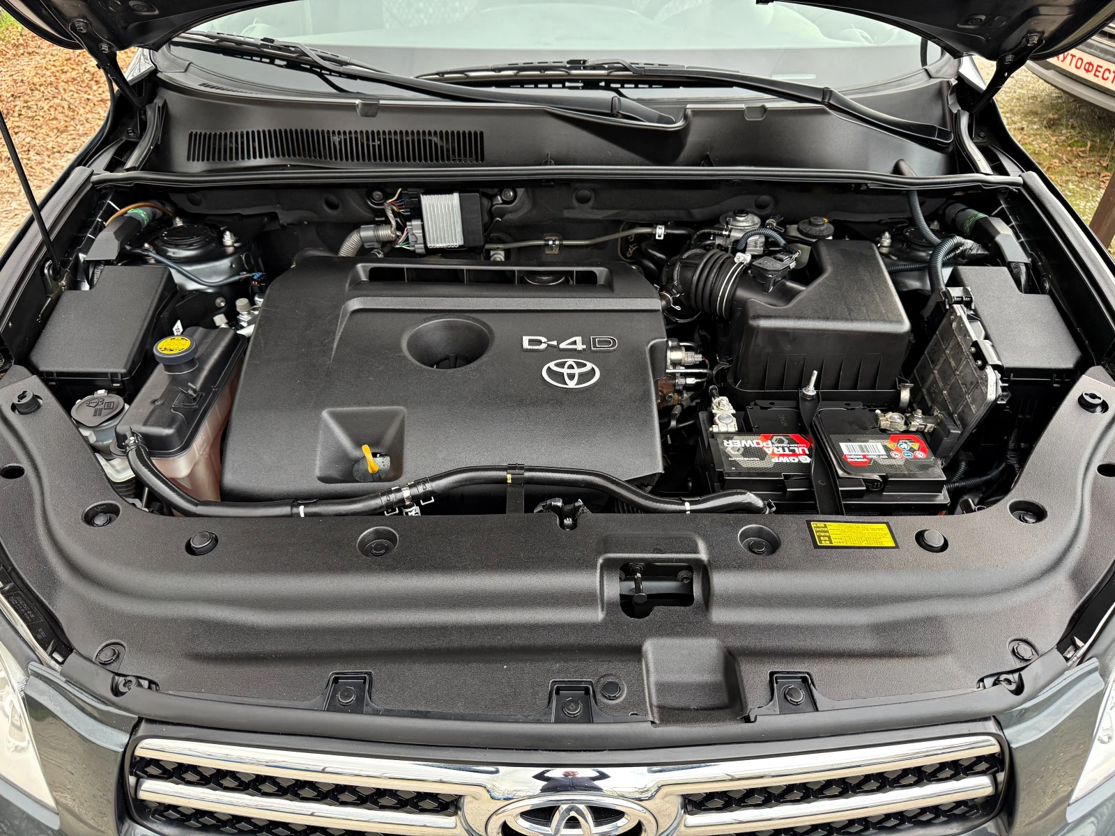 Toyota Rav4 2.2d4d 4x4 CROSS | Mobile.bg   16