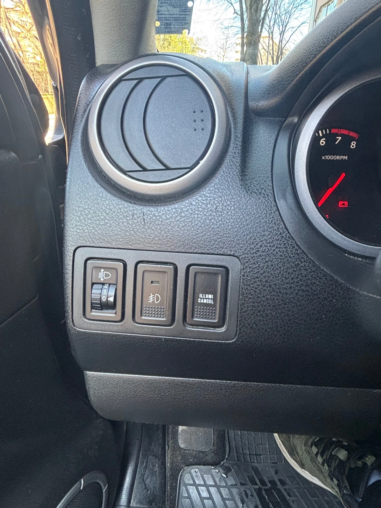 Suzuki Grand vitara | Mobile.bg � ����������� 7
