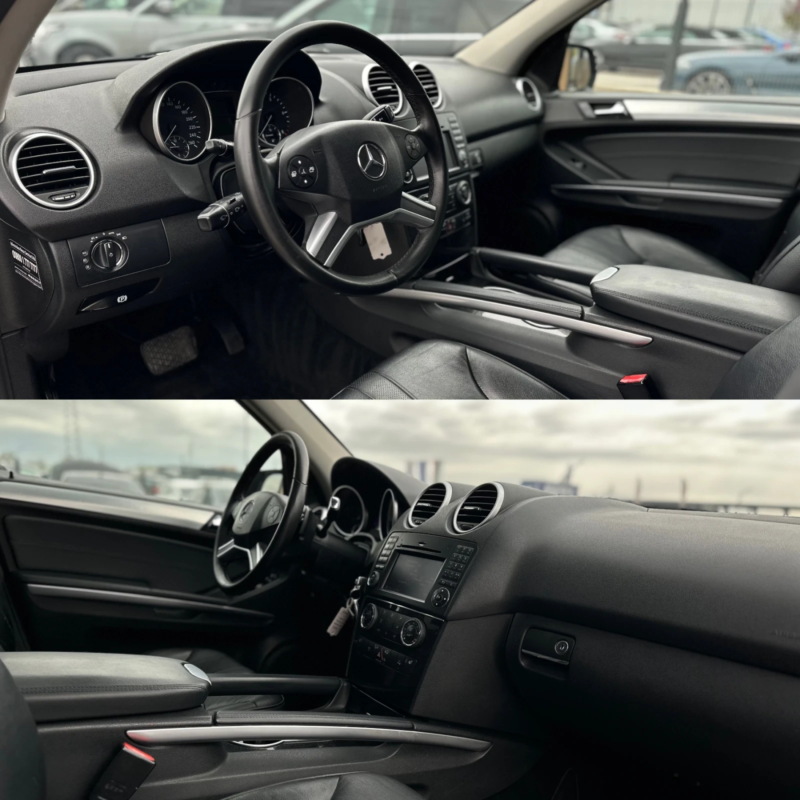 Mercedes-Benz ML 350 * Facelift* ���������������*  | Mobile.bg � ����������� 10