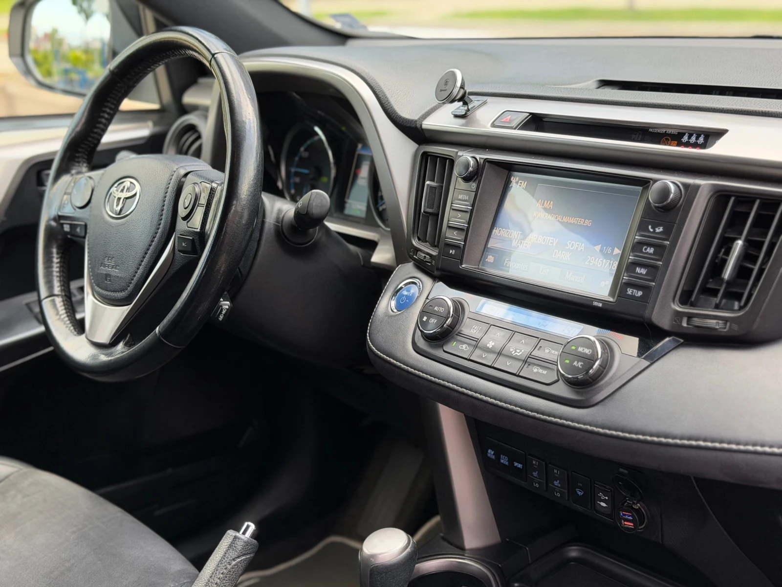 Toyota Rav4, снимка 17 - Автомобили и джипове - 54684033