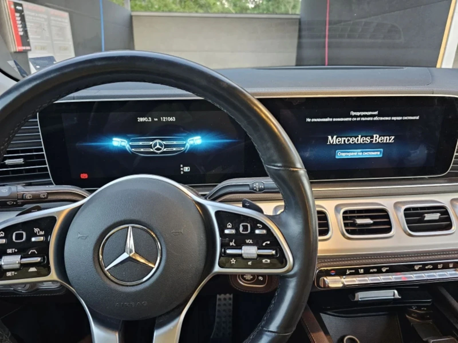 Mercedes-Benz GLS 400, снимка 6 - Автомобили и джипове - 54824840