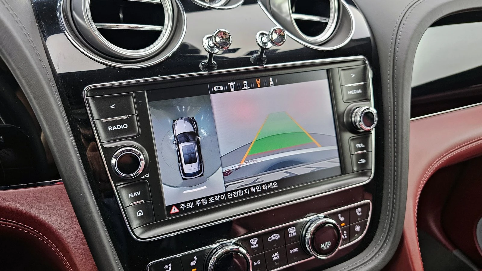 Bentley Bentayga 4.0* ЛЮК* МАСАЖ* HUD* 360* KEYLESS* КРАЙНА ЦЕНА, снимка 15 - Автомобили и джипове - 55336474
