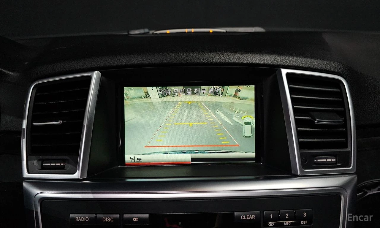 Mercedes-Benz ML 350 * ��������� ���� �� �������� * ���������� | Mobile.bg � ����������� 15