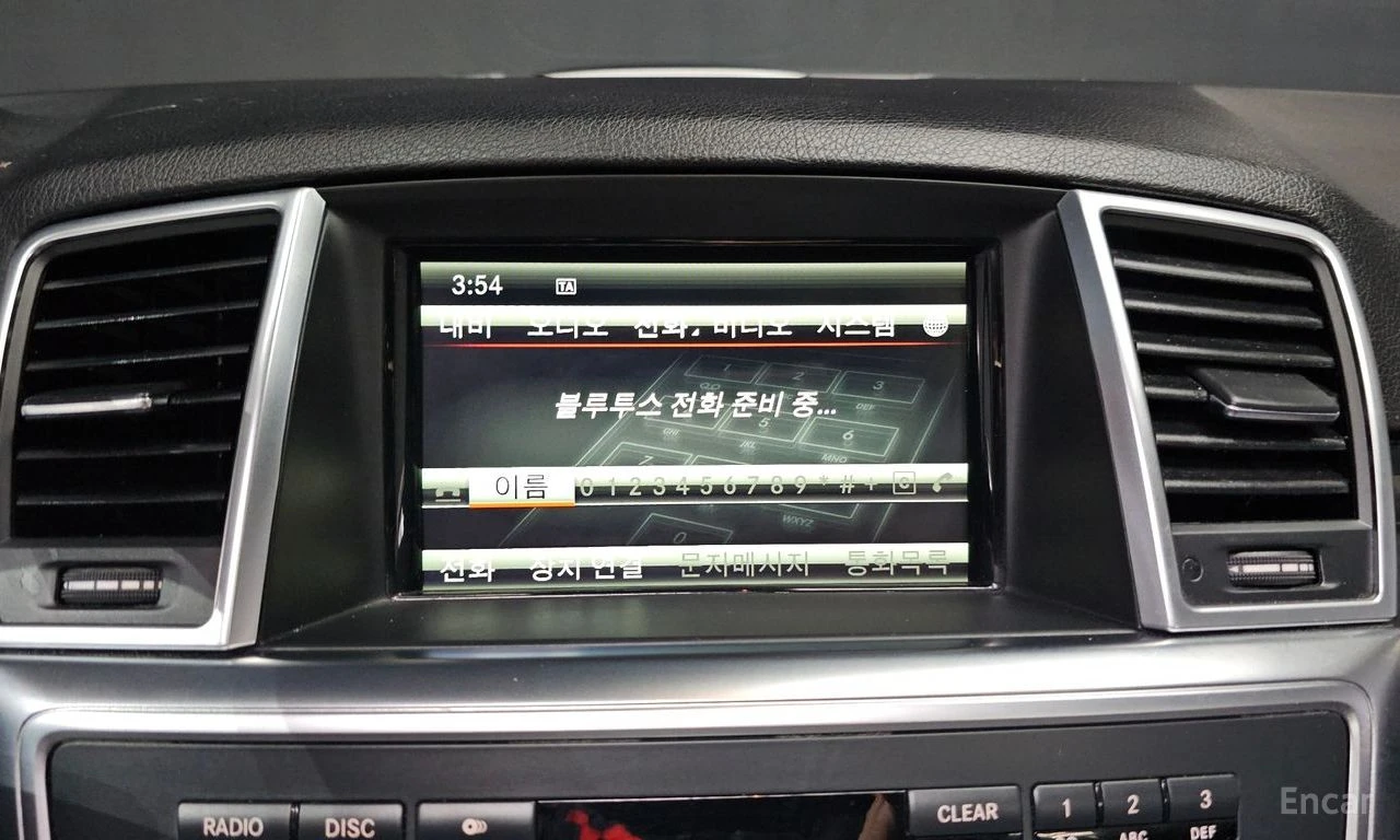Mercedes-Benz ML 350 * ��������� ���� �� �������� * ���������� | Mobile.bg � ����������� 16