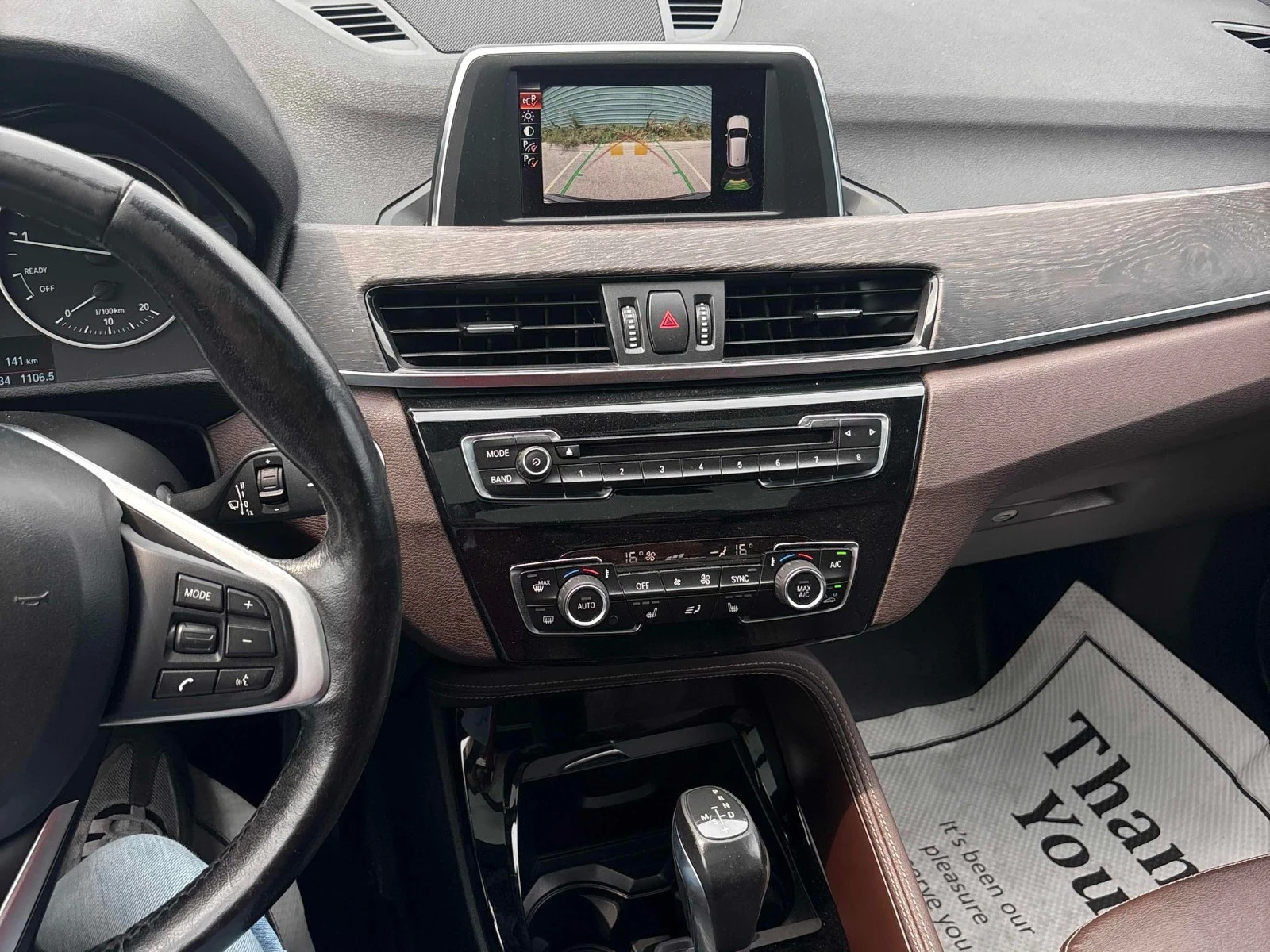 BMW X1 xDrive28i ���������� ���� �� �������� | Mobile.bg � ����������� 8