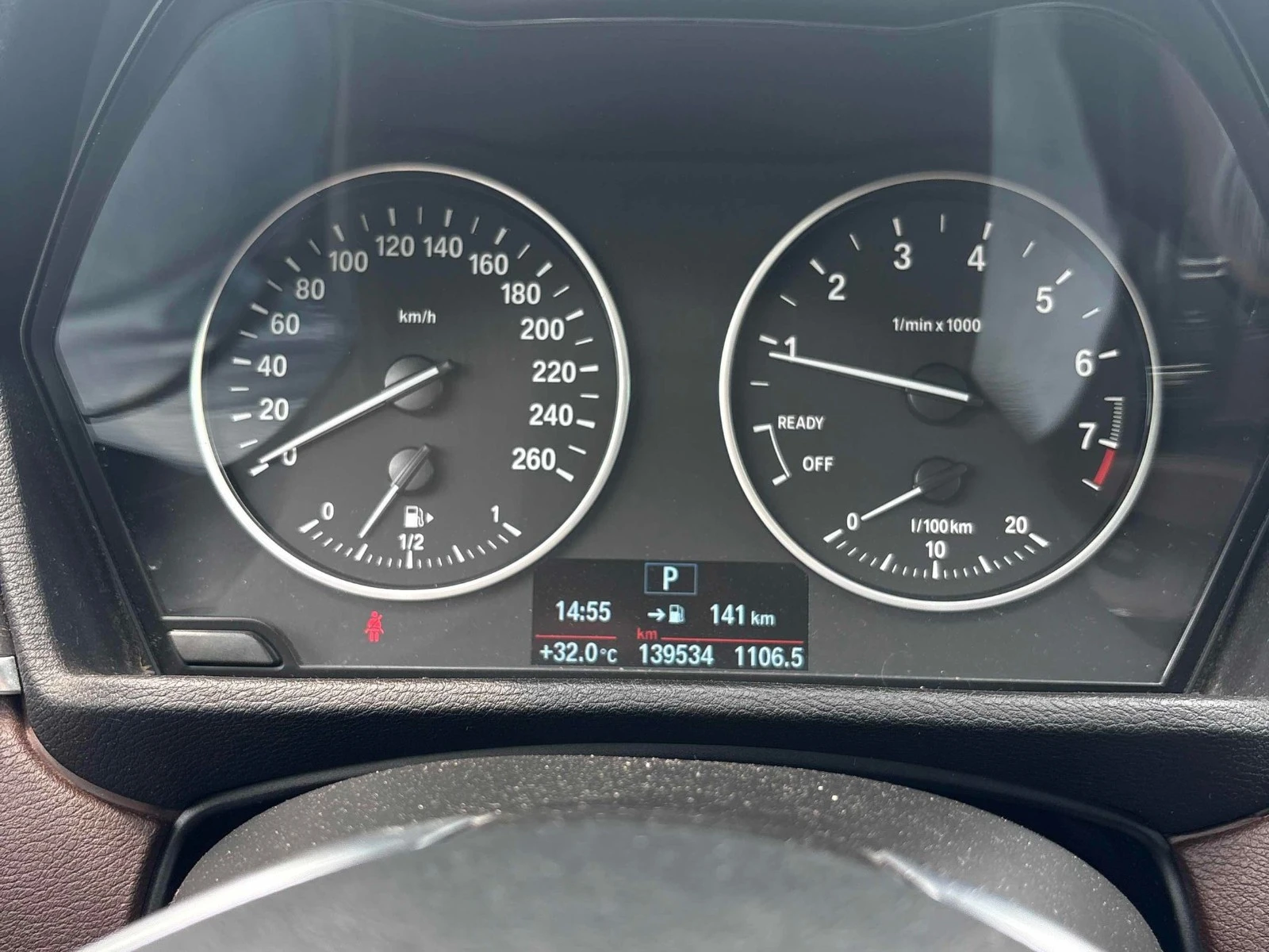 BMW X1 xDrive28i ���������� ���� �� �������� | Mobile.bg � ����������� 7