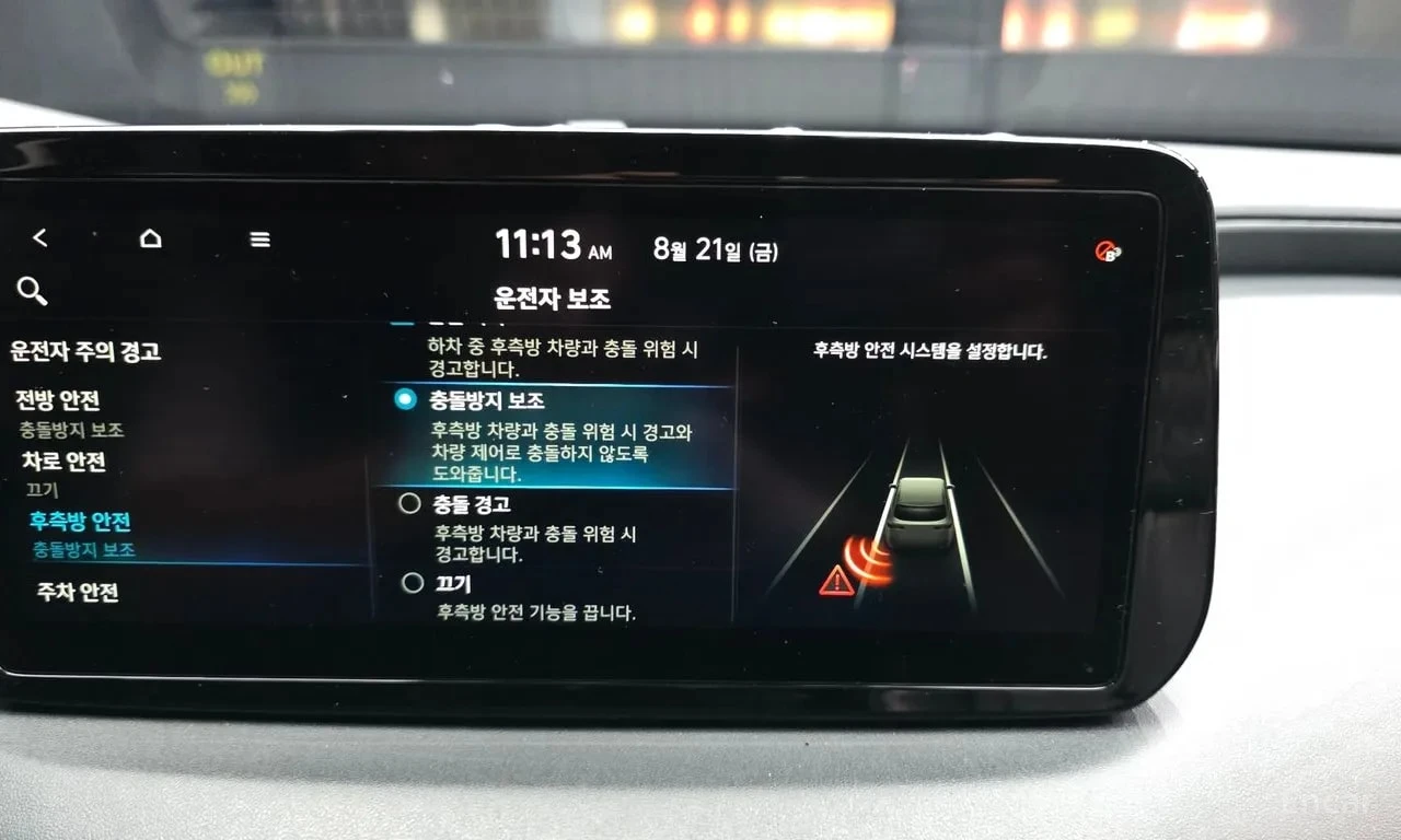 Hyundai Santa fe * Diesel 2.2 2WD * ЦЕНА ДО БГ, снимка 11 - Автомобили и джипове - 55951768