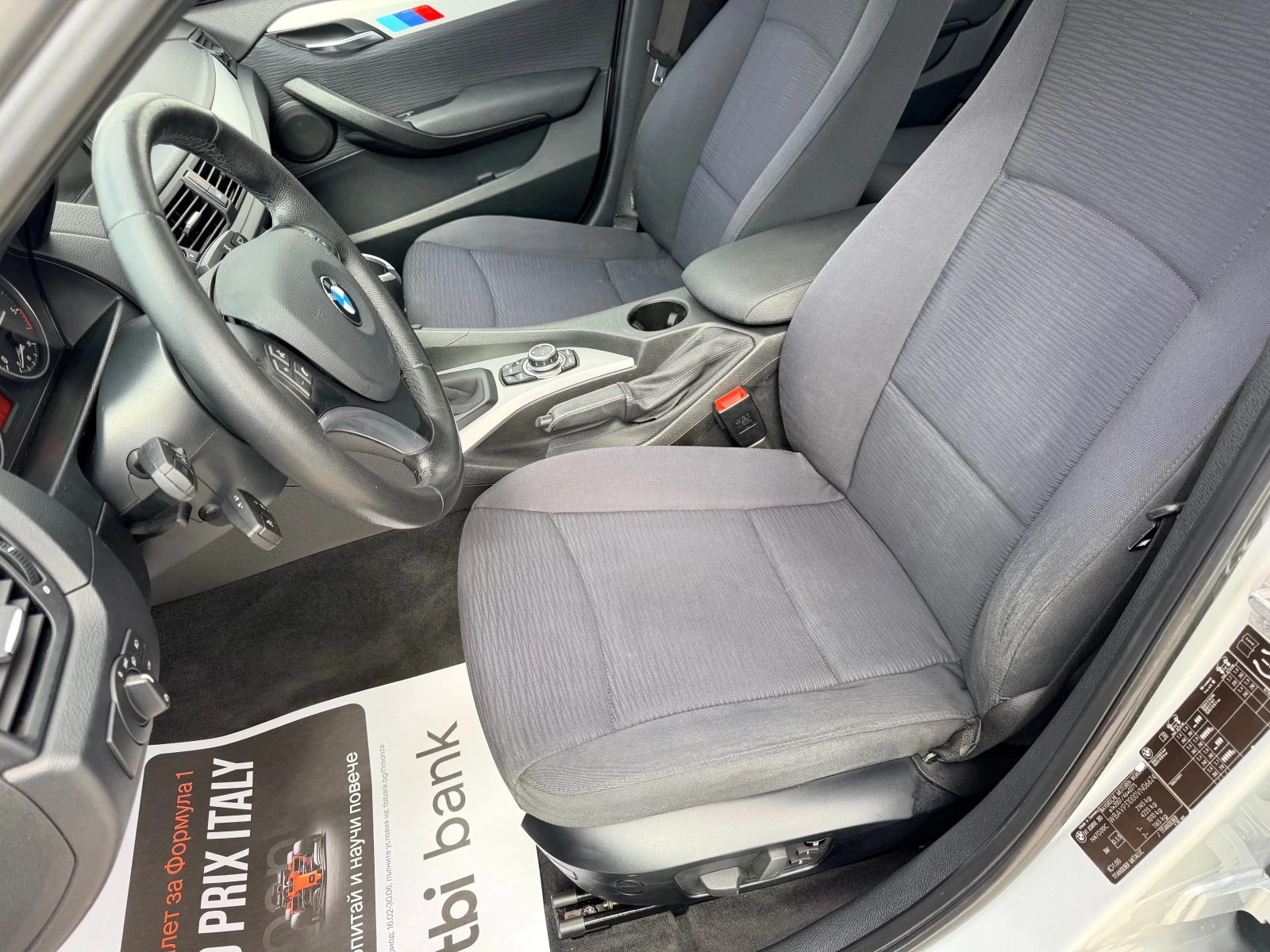 BMW X1 2.0dXdrive NAVI KAMERA XENON  | Mobile.bg � ����������� 7