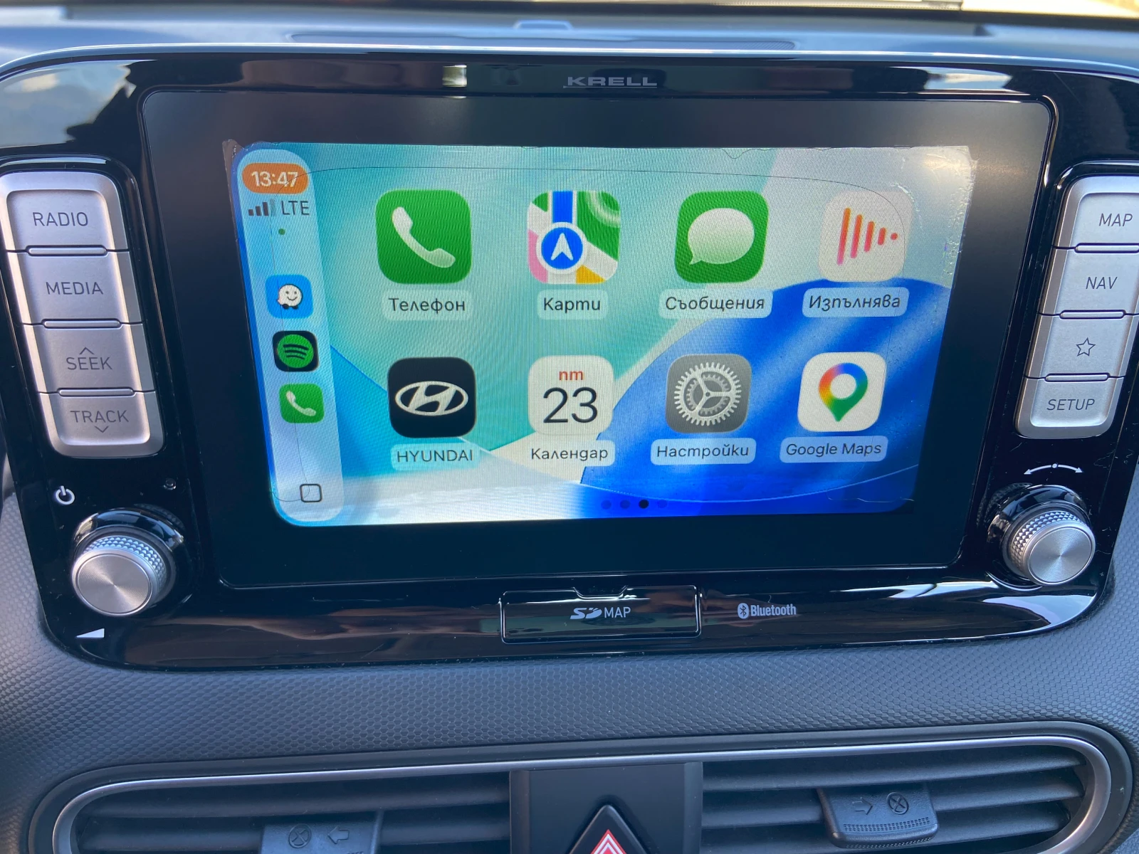 Hyundai Kona 39kWh-105000��!!! | Mobile.bg � ����������� 10