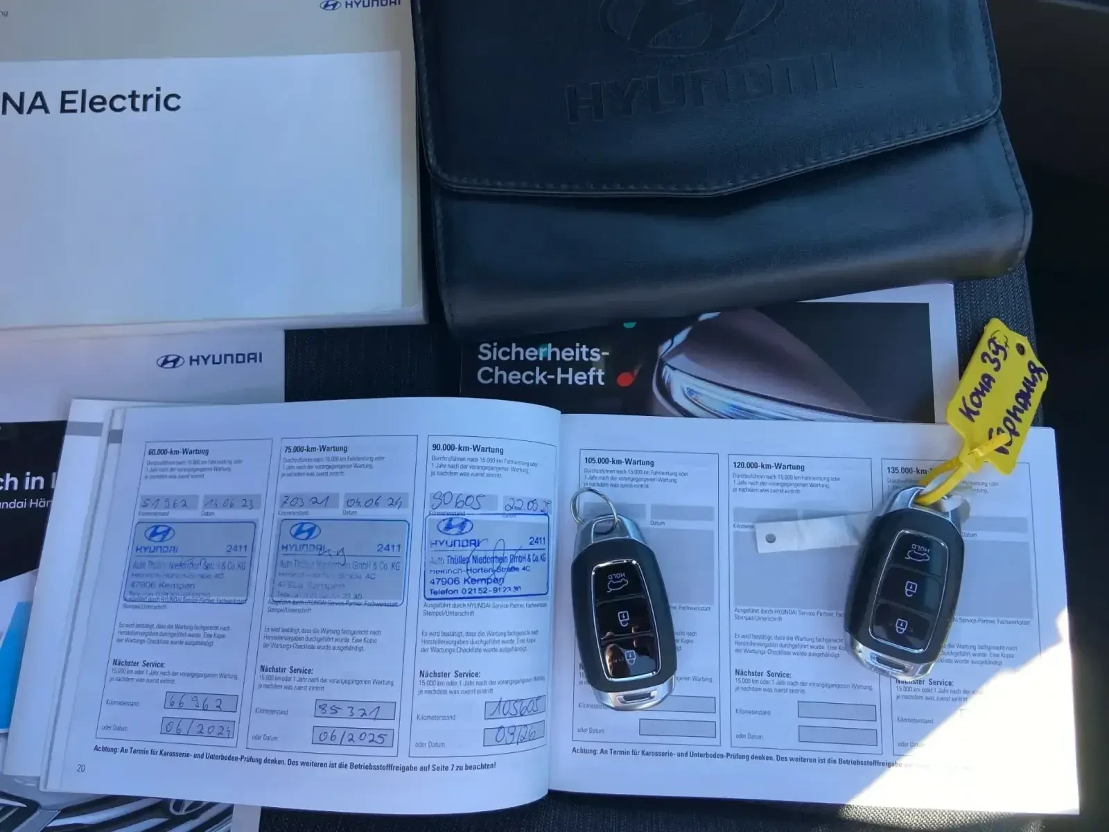 Hyundai Kona 39kWh-105000��!!! | Mobile.bg � ����������� 5