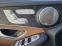 Обява за продажба на Mercedes-Benz GLC 43 AMG Full, Вентилация, ILS, 360, Burmester  ~64 990 EUR - изображение 4