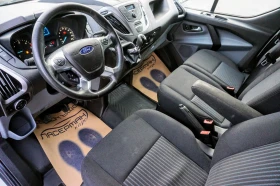 Ford Transit Custom 2.0TDCI L2H1, снимка 6