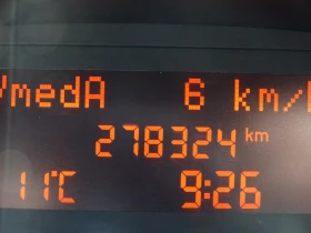 Iveco 35c17 ���� � ���� * * ��������* * ����� ����/���� 5 | Mobile.bg � ����� ������ 16