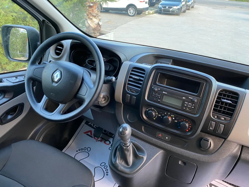 Opel Vivaro 1.6DCI-116кс= ДЪЛГА БАЗА= КЛИМАТИК= 6СКОРОСТИ, снимка 13 - Бусове и автобуси - 46888411