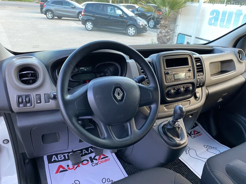 Opel Vivaro 1.6DCI-116кс= ДЪЛГА БАЗА= КЛИМАТИК= 6СКОРОСТИ, снимка 8 - Бусове и автобуси - 46888411