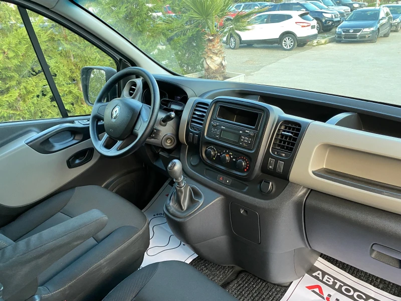 Opel Vivaro 1.6DCI-116кс= ДЪЛГА БАЗА= КЛИМАТИК= 6СКОРОСТИ, снимка 12 - Бусове и автобуси - 46888411