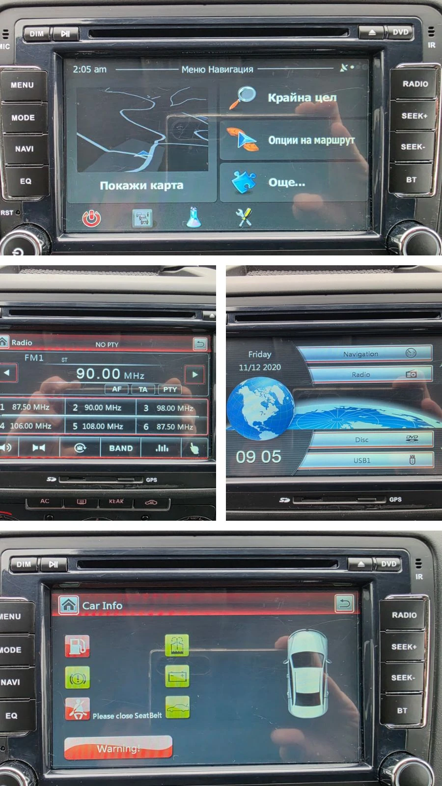 VW Caravelle 2.0 TDI | Mobile.bg � ����������� 15