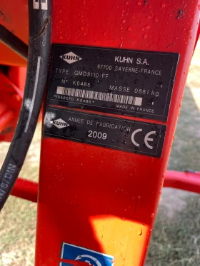  Kuhn | Mobile.bg    4