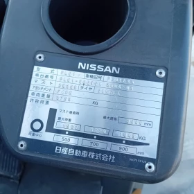  Nissan PL01A15 -  -  -  !!! | Mobile.bg    12