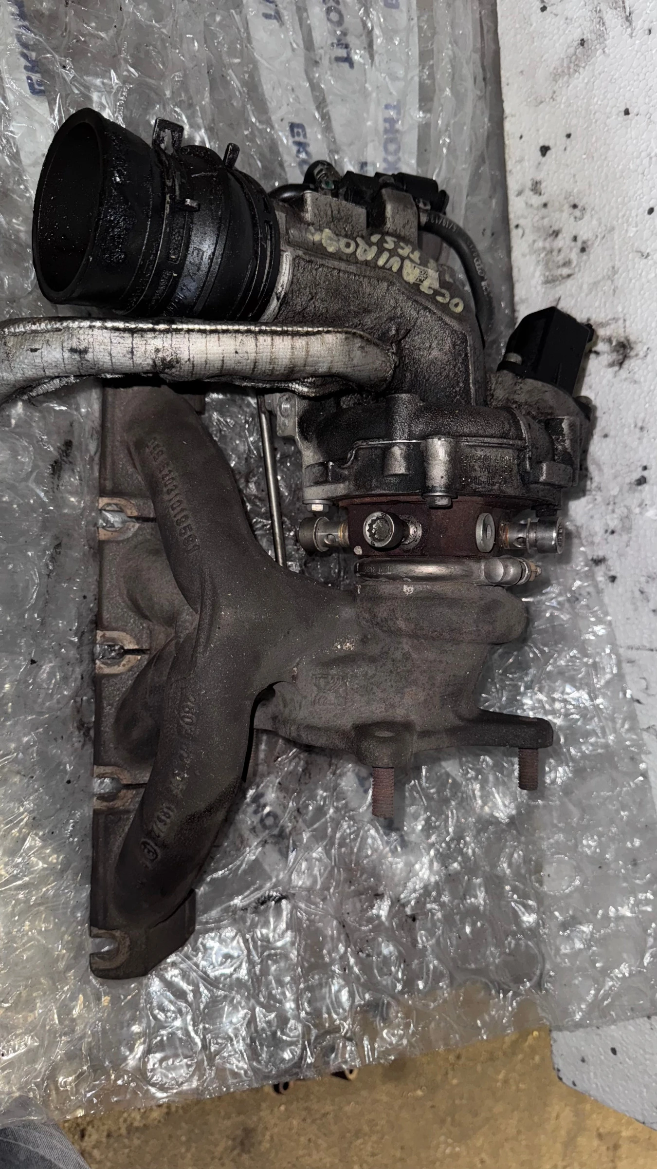 ����� ��������� �� Skoda Octavia - K03-53039700136 / 06J145701R | Mobile.bg � ����������� 1