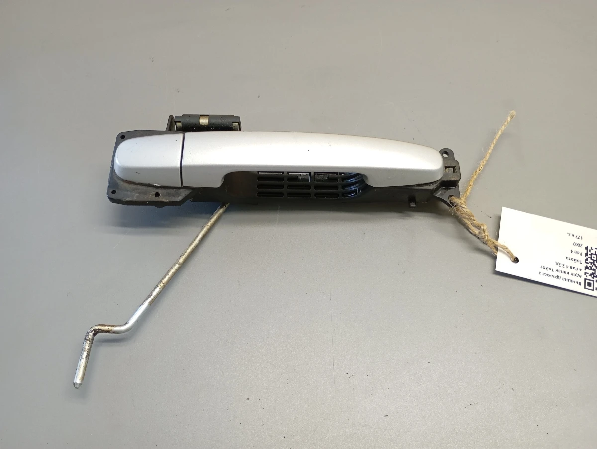 ������ ������ ����� ����� ������ ��� 4 2.2� | Mobile.bg � ����������� 1