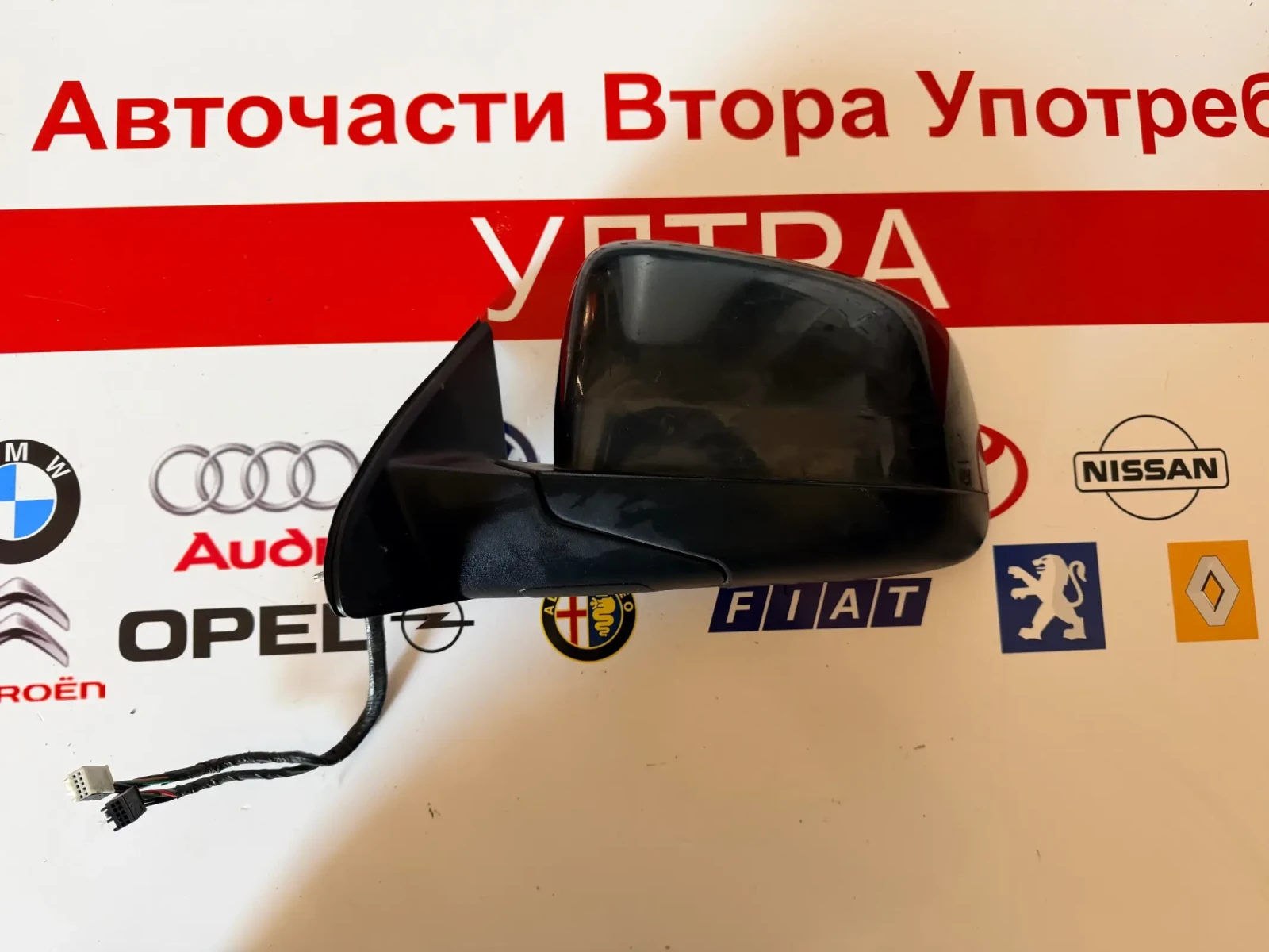 20040209      JEEP GRAND CHEROKEE 2014  WK2 | Mobile.bg   2