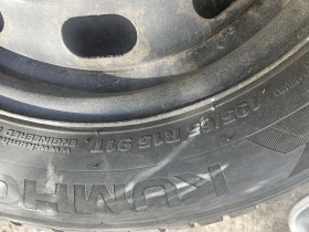 ���� � ������ 195/65R15 �� VW Golf | Mobile.bg � ����� ������ 5