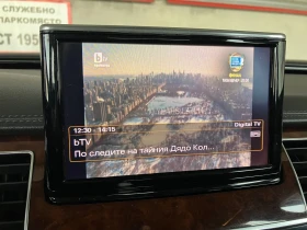 Audi A8, снимка 3