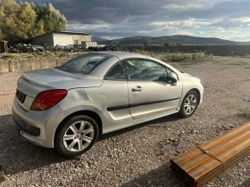 Peugeot 207 1.6 На Части, снимка 3