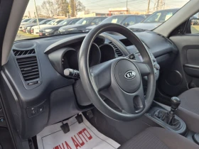 Kia Soul 1.6i-GPL, снимка 8
