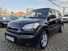 Kia Soul 1.6i-GPL, снимка 1