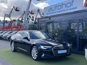 Audi A6 LIMOUSINE/50TDI/286K.C/8AT, снимка 6