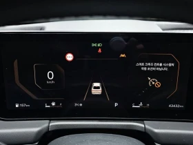 Kia K8 3.5 Automatic, снимка 10