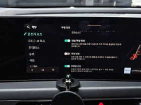 Kia K8 3.5 Automatic, снимка 15