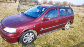 Opel Astra G kombi, снимка 13 - Автомобили и джипове - 45218189