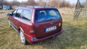 Opel Astra G kombi, снимка 15 - Автомобили и джипове - 45218189
