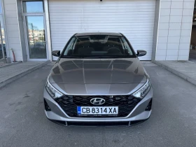 Hyundai I20, снимка 1