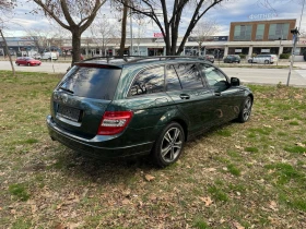 Mercedes-Benz C 220 646, снимка 8